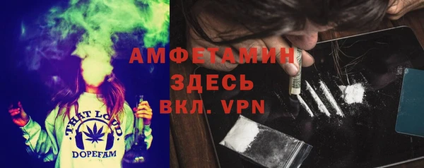 дистиллят марихуана Алексин