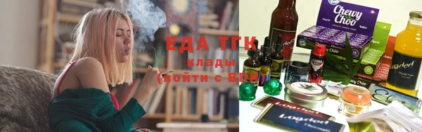 гидропоника Алексеевка