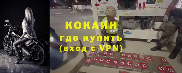 меф Алзамай