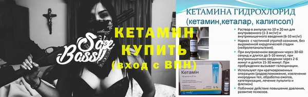 меф Алзамай