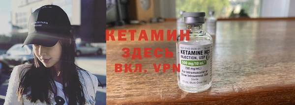 меф Алзамай