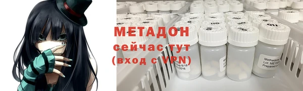 гидропоника Алексеевка