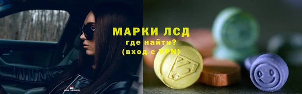 меф Алзамай