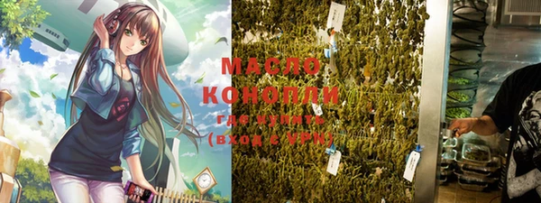 гидропоника Алексеевка