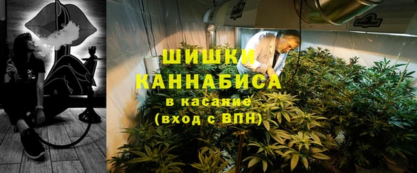 дистиллят марихуана Алексин