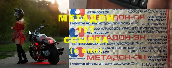 меф Алзамай