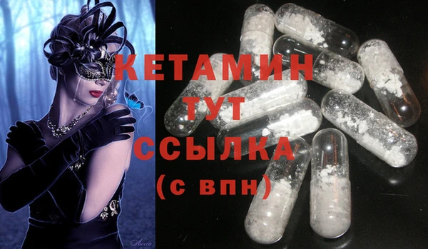 гидропоника Алексеевка