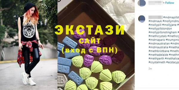 меф Алзамай