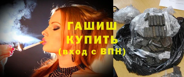 меф Алзамай