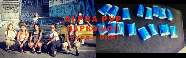 гидропоника Алексеевка