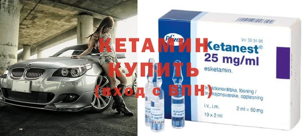 гидропоника Алексеевка