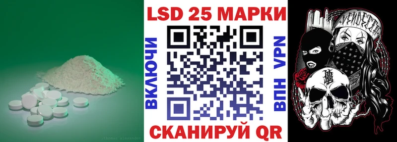 что такое   Красноярск  блэк спрут маркетплейс  ЛСД экстази ecstasy 