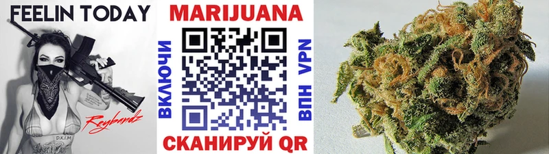 Бошки Шишки ГИДРОПОН  купить наркотик  Красноярск 